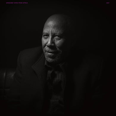 Hailu Mergia | Yene Mircha - Hex Record Shop